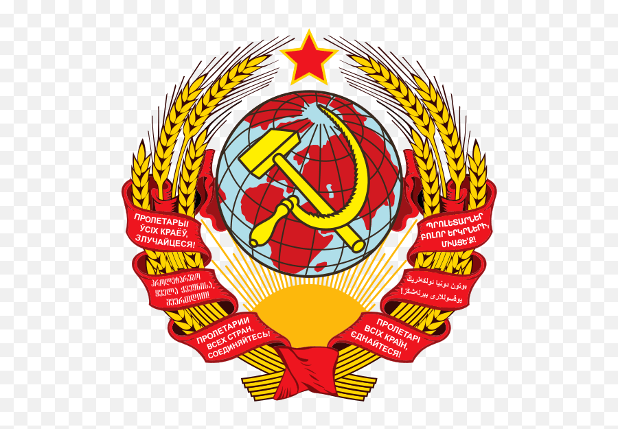 An Anarchist Defense Of The Sickle And - Coat Of Arms Of The Soviet Union Emoji,Hammer And Sickle Made Out Of Hammer And Sickle Emojis