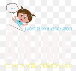 Anime Shy Beach Towel - Language Emoji,Otaku Emotion Mask