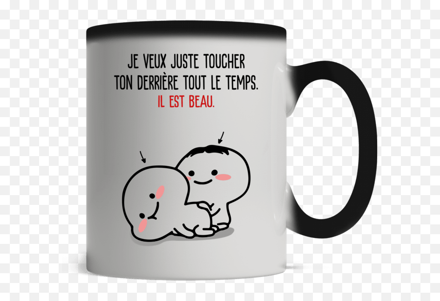 Je Veux Just Toucher Ton Derriere Tout - Je Veux Juste Toucher Ton Derrière Tout Emoji,Emotions Of Darth Vader Mug