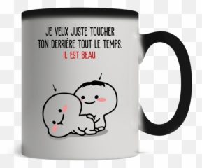 Je Veux Just Toucher Ton Derriere Tout - Je Veux Juste Toucher Ton Derrière Tout Emoji,Emotions Of Darth Vader Mug