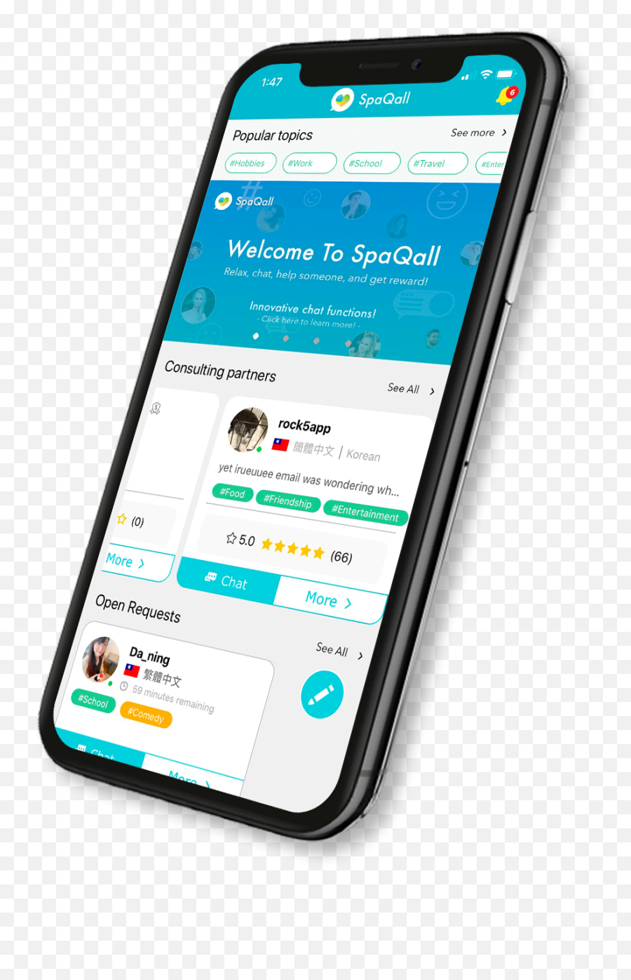 Spaqall App - Relax Chat Get Rewarded Emoji,People Who Who Have No Emotion For Otherrs Spaqall App - Relax Chat Get Rewarded Emoji,People Who Who Have No Emotion For Otherrs
