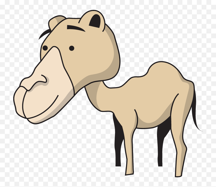 Shop Emoji,Camel Discord Emoji