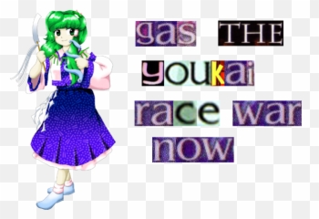 Where We At - Sanae Kochiya Jew Emoji,Undertalesteam Emojis
