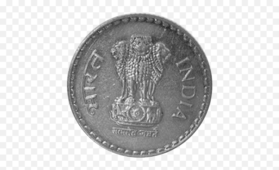 Hd Rupee Coin Png Image Free Download - India Emoji,Coins Emoji