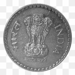 Hd Rupee Coin Png Image Free Download - India Emoji,Coins Emoji