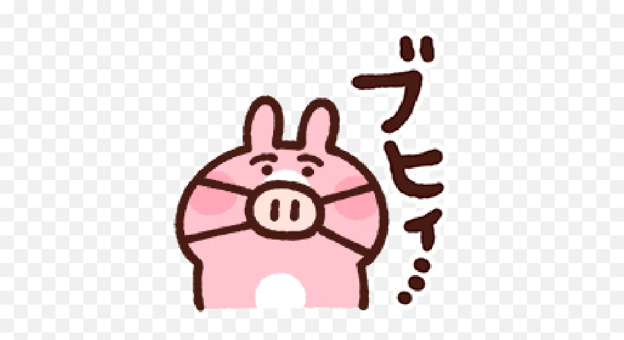 Creations Stickers For Whatsapp - Dot Emoji,Pig Nose Emoji