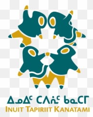 Canadian Inuit Emoji,Eskimo Dancing Emojis