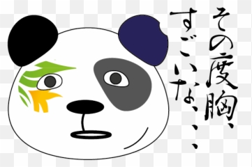 Ecosia - Dot Emoji,Smiley Emoticon Ichiro