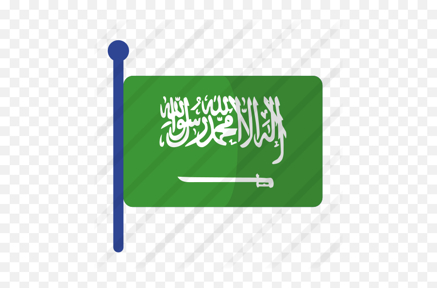 Escrito Bandeira Arabia Saudita - Saudi Arabia Emoji,Emoji De Bandeiras Para Copiar