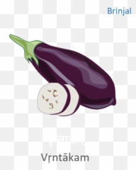 Vegetables - Superfood Emoji,Emoji Eggplant Or Squash