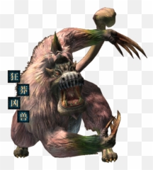 Monster Hunter Online - The Zt2 Round Table Emoji,Zetaboards Rearrange Emoticons