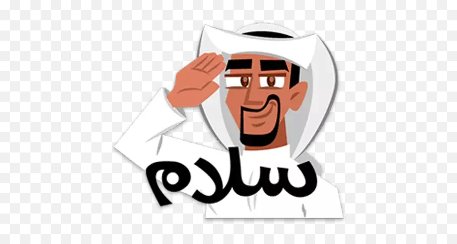Stickers For Whatsapp Emoji,Arab Funny Emoji