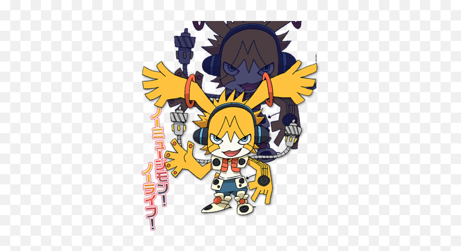 Digimon Universe Applimonsters Characters - Tv Tropes Digimon Musimon Emoji,Digimon Redigitized Emotion Symbles