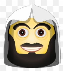 Smiley Mufti Emoji - Grafica Vettoriale Gratuita Su Pixabay Happy,Mecca Emoji