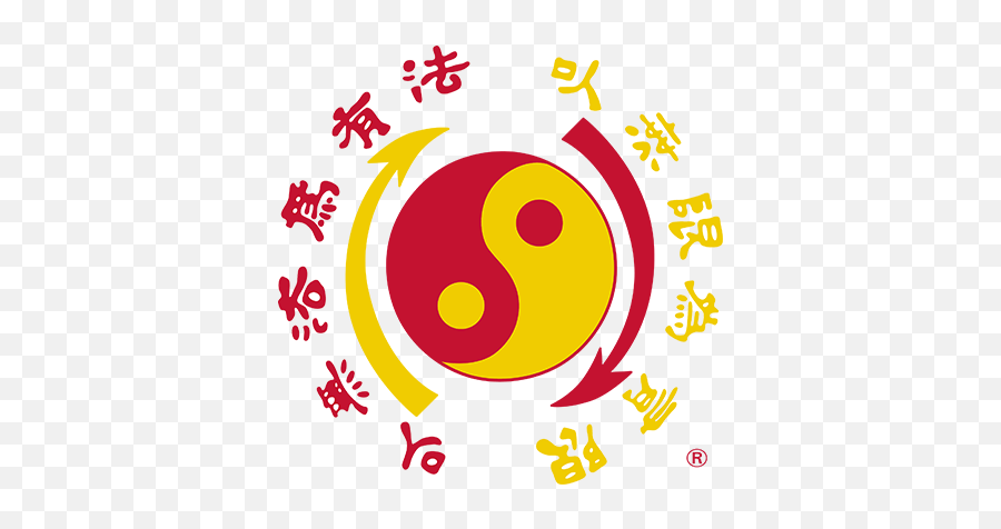 23 Yin Yang Bruce Lee Emoji,Yin Yang Emoticon