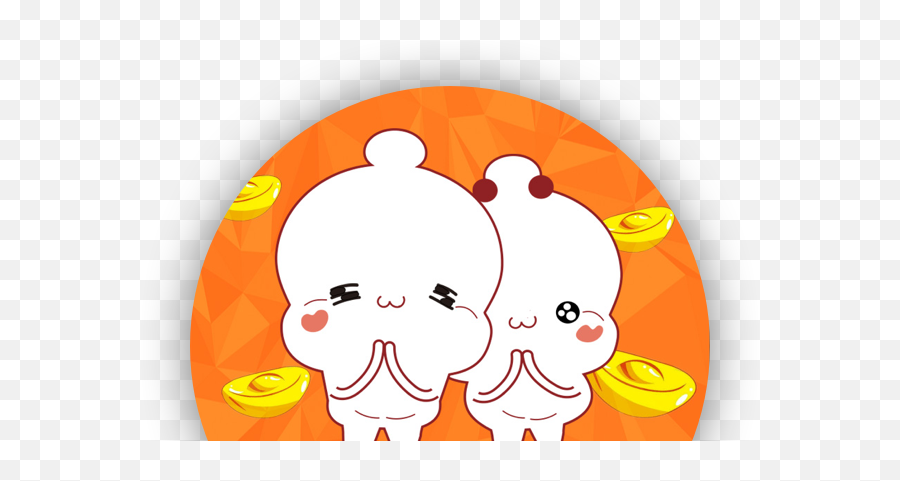 Ci Heng Gu Emoji,Wechat Hug Emoji