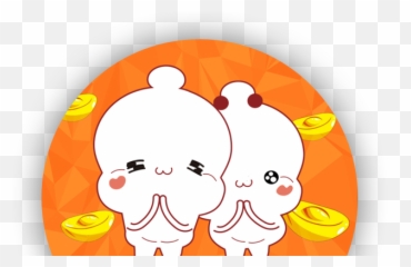 Ci Heng Gu Emoji,Wechat Hug Emoji