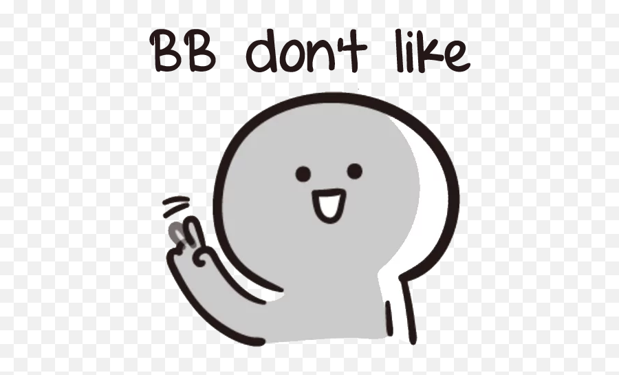 Bb Never Tell - Bb Never Tell Stickers Whatsapp Emoji,Bb Emoji