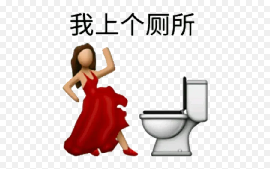 Large Emoji Whatsapp Stickers - Stickers Cloud Emoji Maranda Sings,Toilet Emoji Png