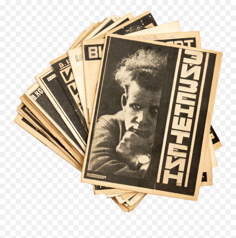 Stars Of The 1920s A Collection Of 20 Brochures On Bookvica - Playing Card Emoji,Dealing With Emotions Brochure Or Pamphlet