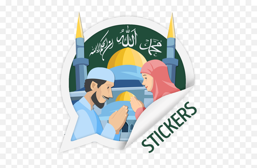 About Islamic Muslim Sticker Pack For Whatsapp Emoji,Muslim Emojis For Whatsapp Android