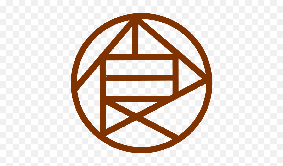 Download Naruto Land Of Fire Symbol Png Image With No - Akimichi Clan Emoji,Naruto Emoji