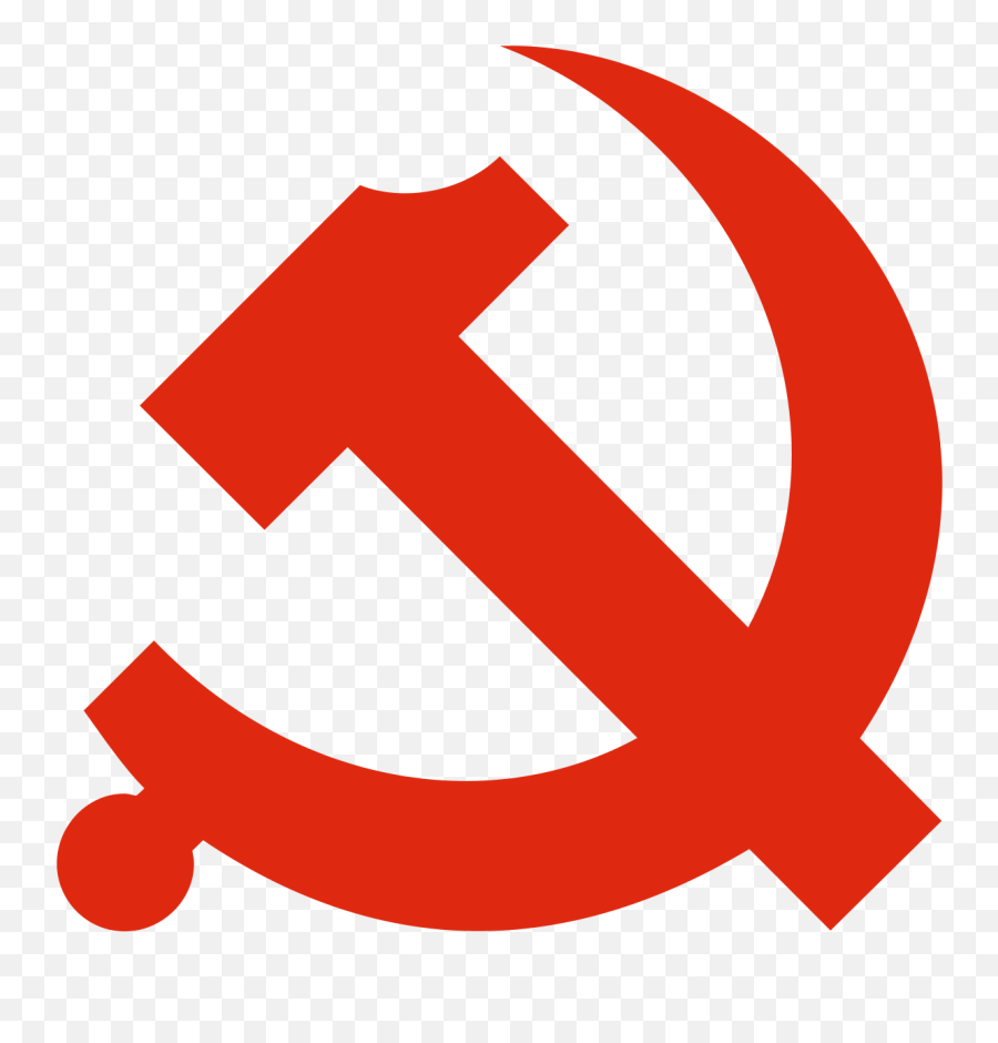 The Primary Fact Of The 20th Century - Sloane Square Emoji,Hammer And Sickle Made Out Of Hammer And Sickle Emojis
