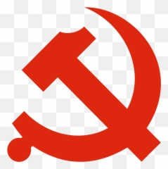 The Primary Fact Of The 20th Century - Sloane Square Emoji,Hammer And Sickle Made Out Of Hammer And Sickle Emojis