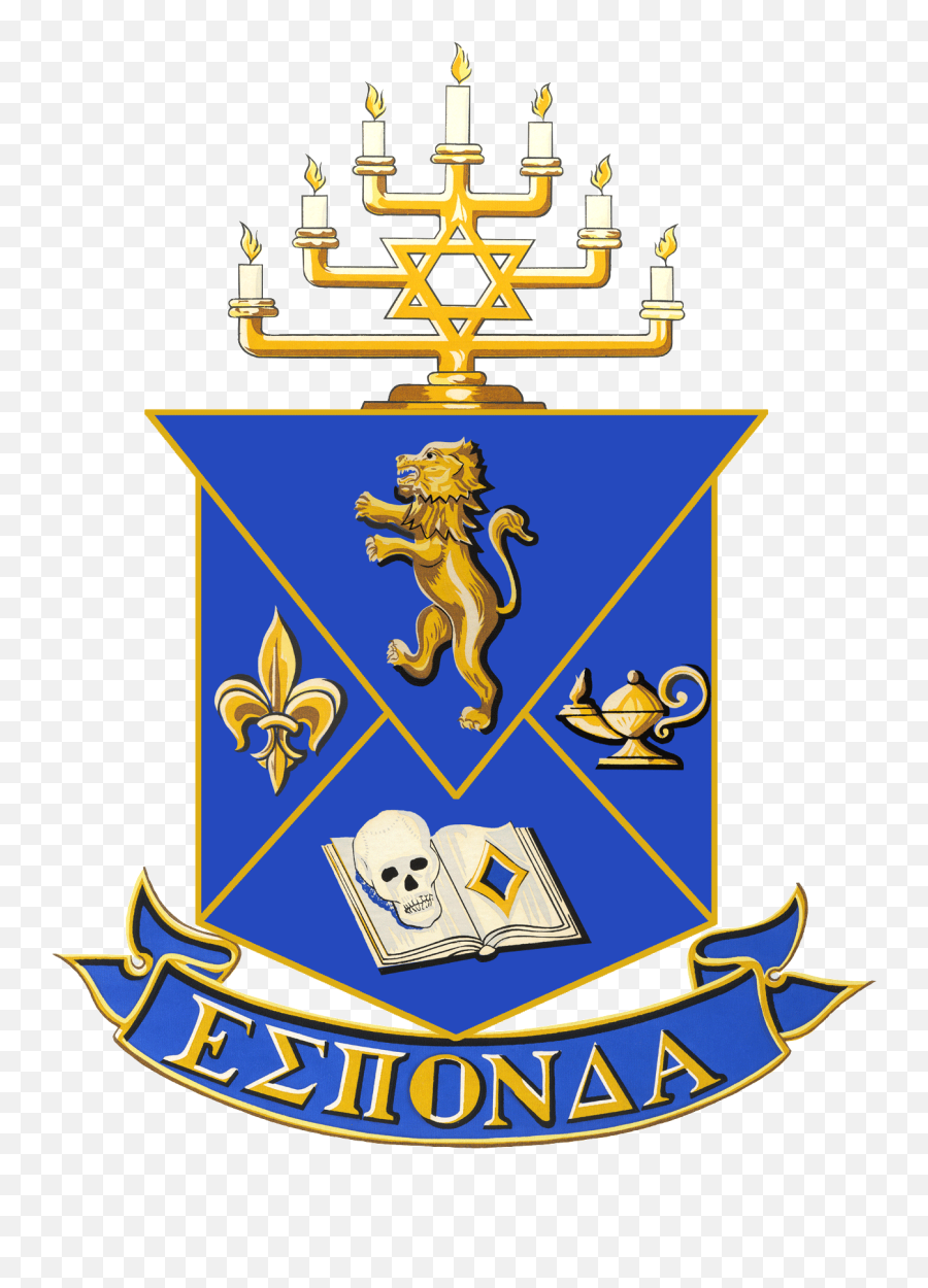 Aepi - Alpha Epsilon Pi Logo Emoji,Pi Emoticon 128x128