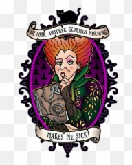 Quotes Sayings Movie Hocuspocus Sticker - Hocus Pocus Quotes Clipart Emoji,Hocus Pocus Emoji