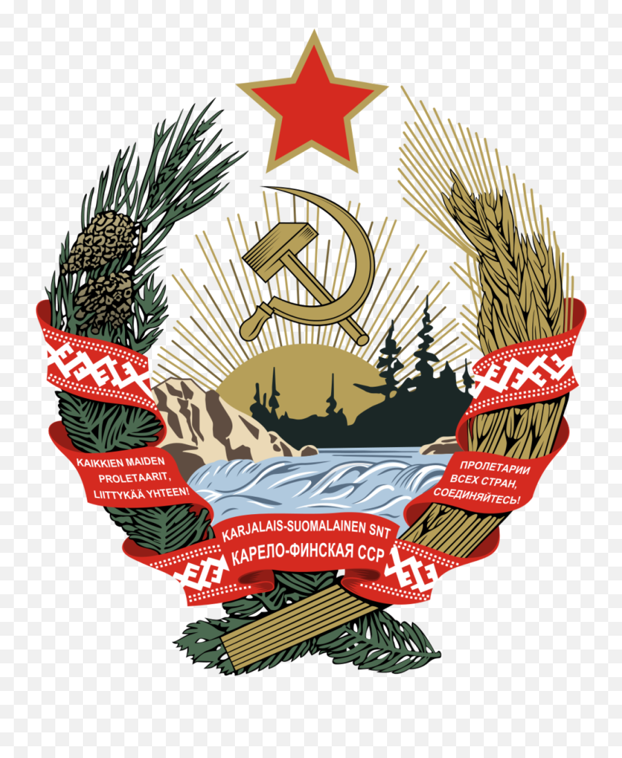 Hammer And Sickle - Karelo Finnish Ssr Emoji,Hammer And Sickle Made Out Of Hammer And Sickle Emojis