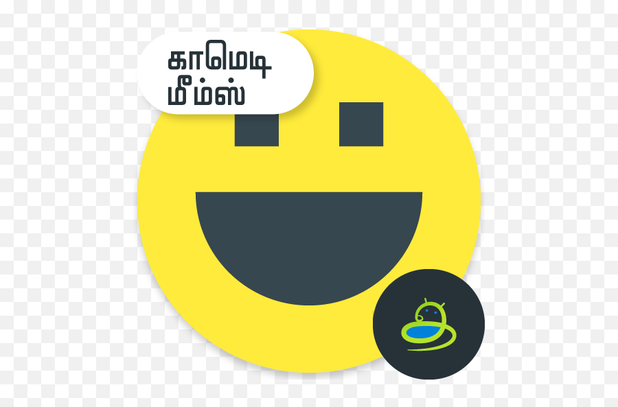 Tamil Comedy Memes Latest - Wide Grin Emoji,Qaq Emoticon Meaning