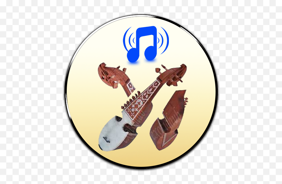 Updated Pashto Ringtones Rabab And Athan Free Mod App Emoji,Emoji 6-strings Guitar