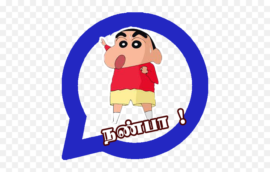 2021 Shin Chan Whats Up Stickers App In Tamil Pc - Shinchan Tamil Whatsapp Stickers Emoji,Funny Sexy Emoji