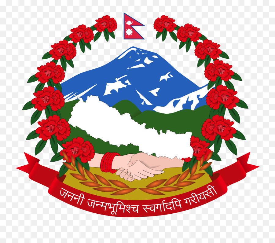 Flag Of Nepal Flag Download - Coat Of Arms Of Nepal Emoji,Nepal Flag Emoji