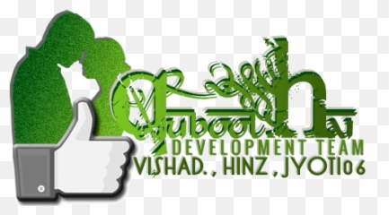 Qubool Hai Archive Mansion Qubool Hai - Language Emoji,Manma Emotion Laage