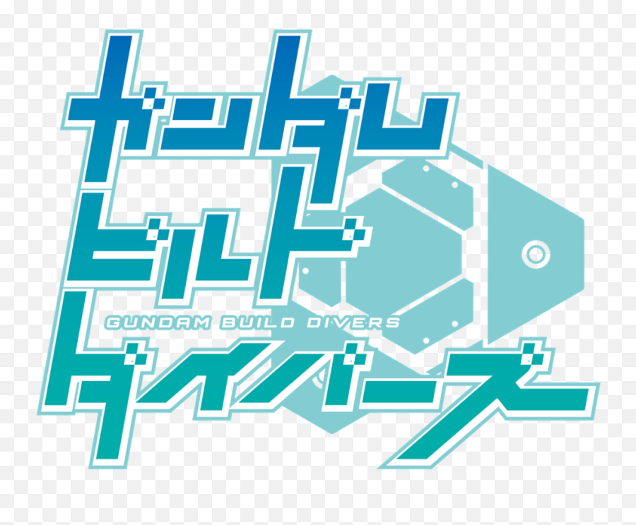 Gundam Build Divers - Momo Gundam Build Divers Emoji,Emotion Tw 5.1.1 Nightly