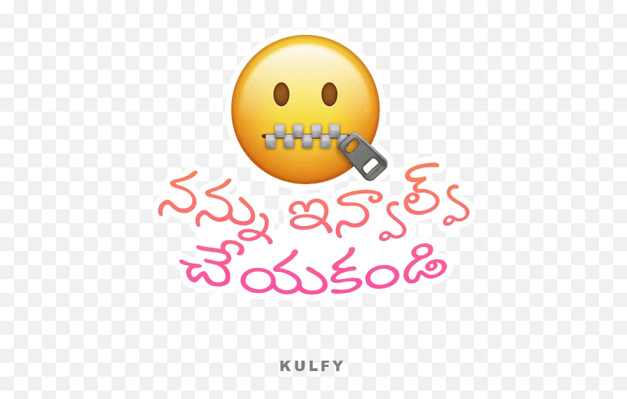 Kulfy Create More Kulfies Apps Quiz Ios Android Slack App - Happy Emoji,Goodnight Emoji Text