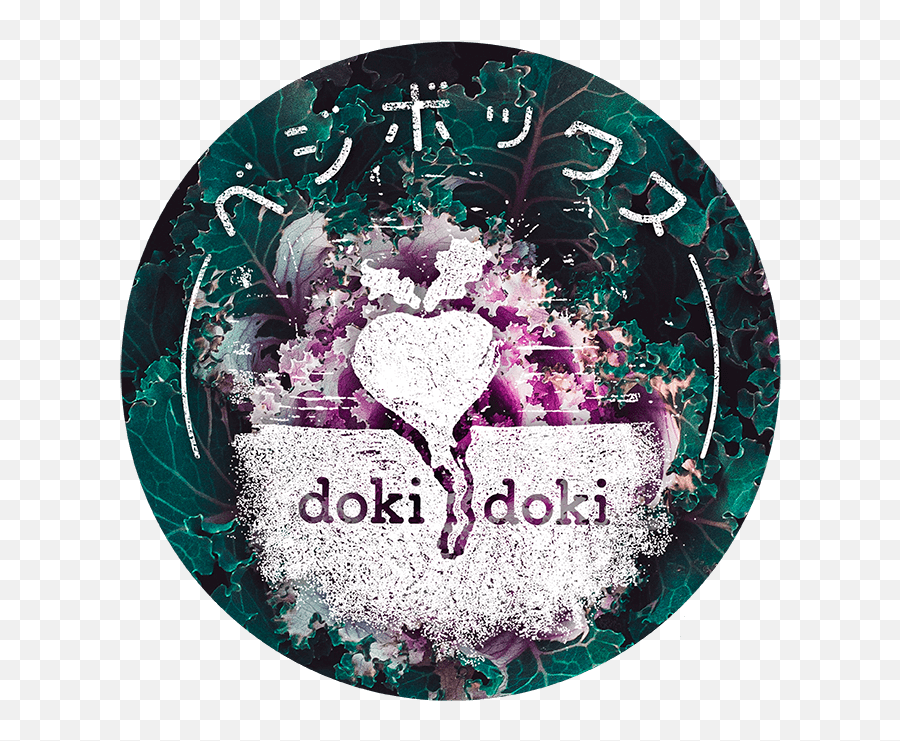 Subscription Doki Earth Emoji,Japanese Emoticons Doki Doki