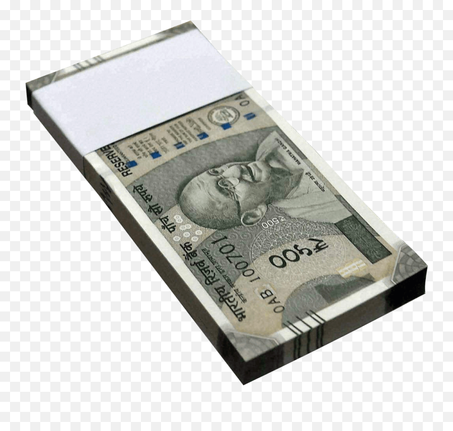 Indian Rupee Png Hd Indian Rupee Png Image Free Download - Transparent Indian Money Png Emoji,Indian Emoji