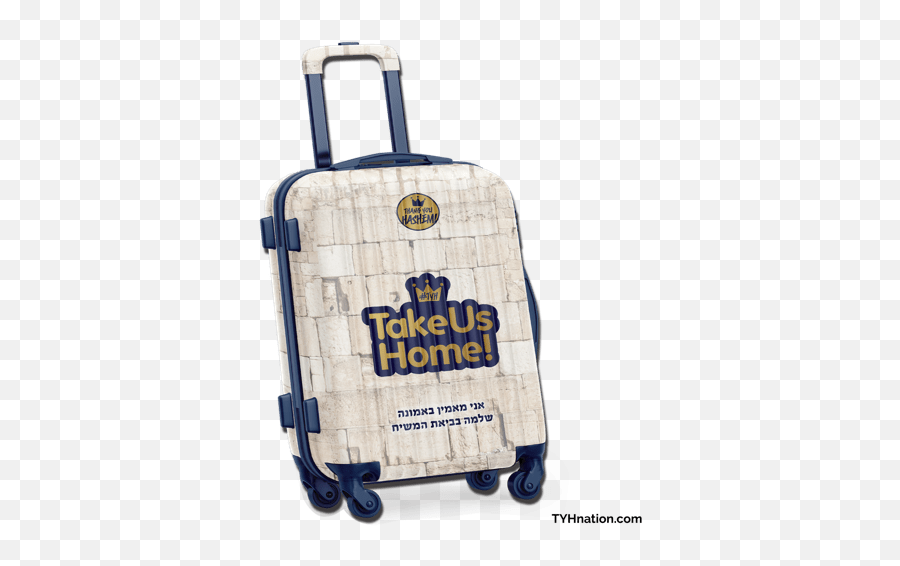 Take Us Home Emoji,Open Suitcase Emoji