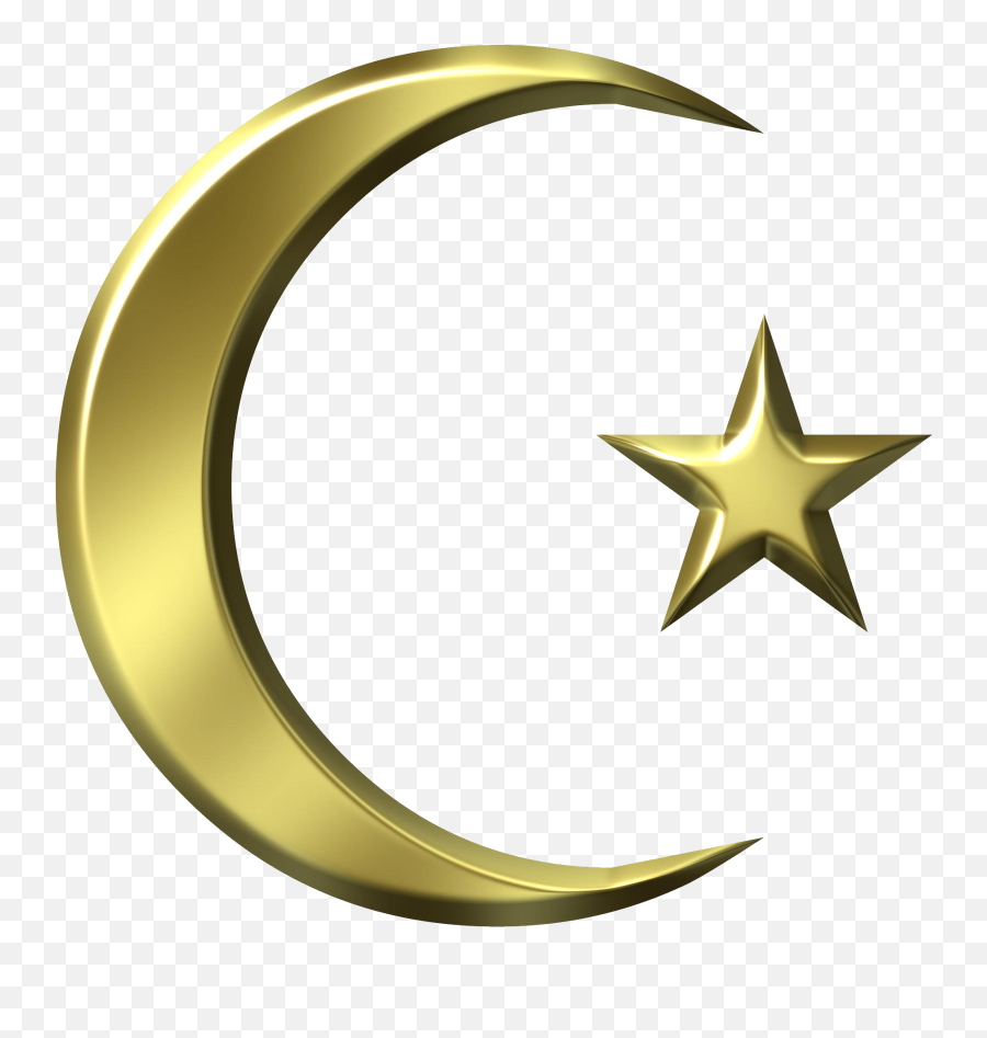 Muslim Symbol Clipart - Muslim Symbols Transparent Background Emoji,Allah Symbol Emoji