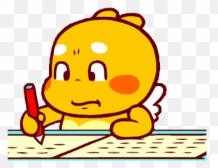 Qoobee Gif - Qoobee Writing Gif Emoji,Qoobee Agapi Emoticon Meaning