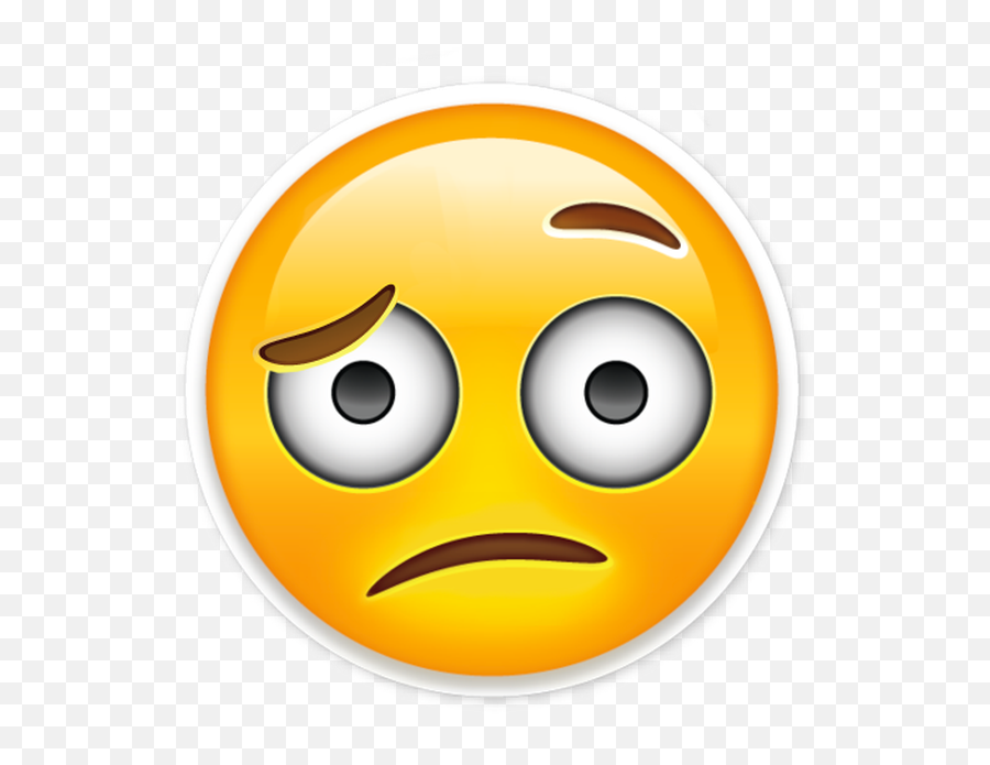 Download Hd Confused Look Png Image - Transparent Background Confused Emoji Png,Disappointed Emoji