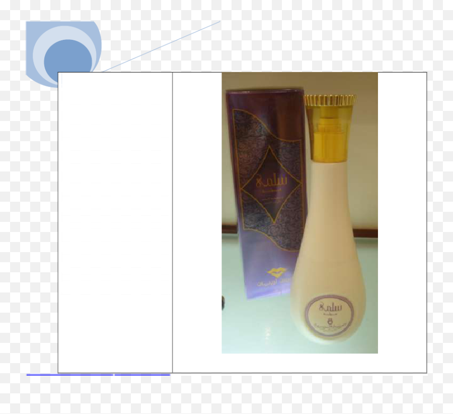 20110216 Swiss Arabian Catalog Zahras Perfumes - Pdf Document Perfume Emoji,Emotion Perfume By Rasasi