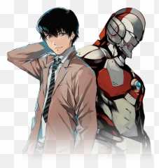 Shinjiro Hayata - Ultraman Netflix Shinjiro Emoji,What Is The Name Of The Anime, Where Females Emotions To Power Their Suits