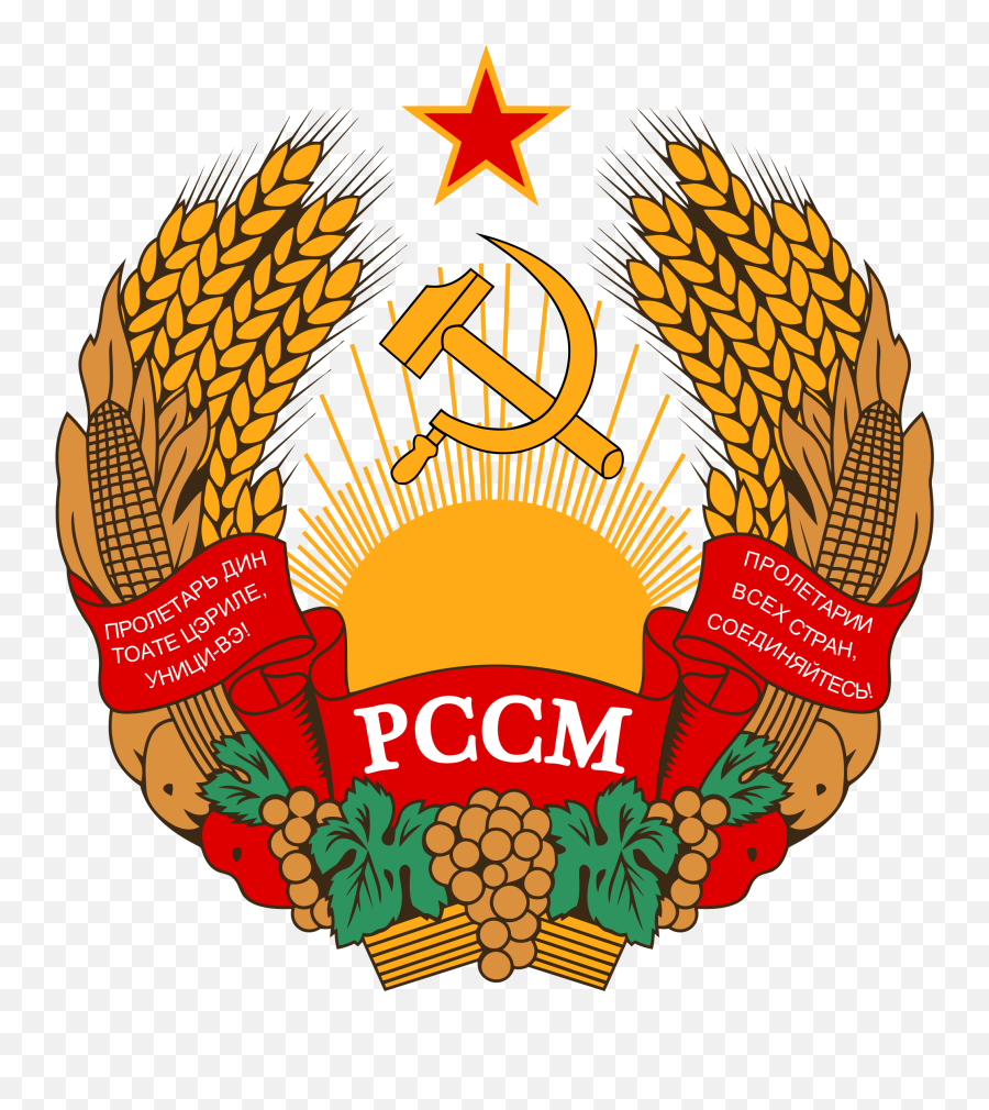 The Flag Of Transnistria The Only Flag In The World That Emoji,Vietnamese Flag Emoji
