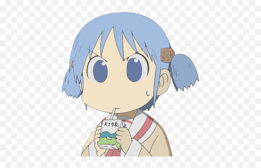 Nichijou Png Transparent Picture Png - Aesthetic Cute Anime Png Emoji,Nichijou Emojis