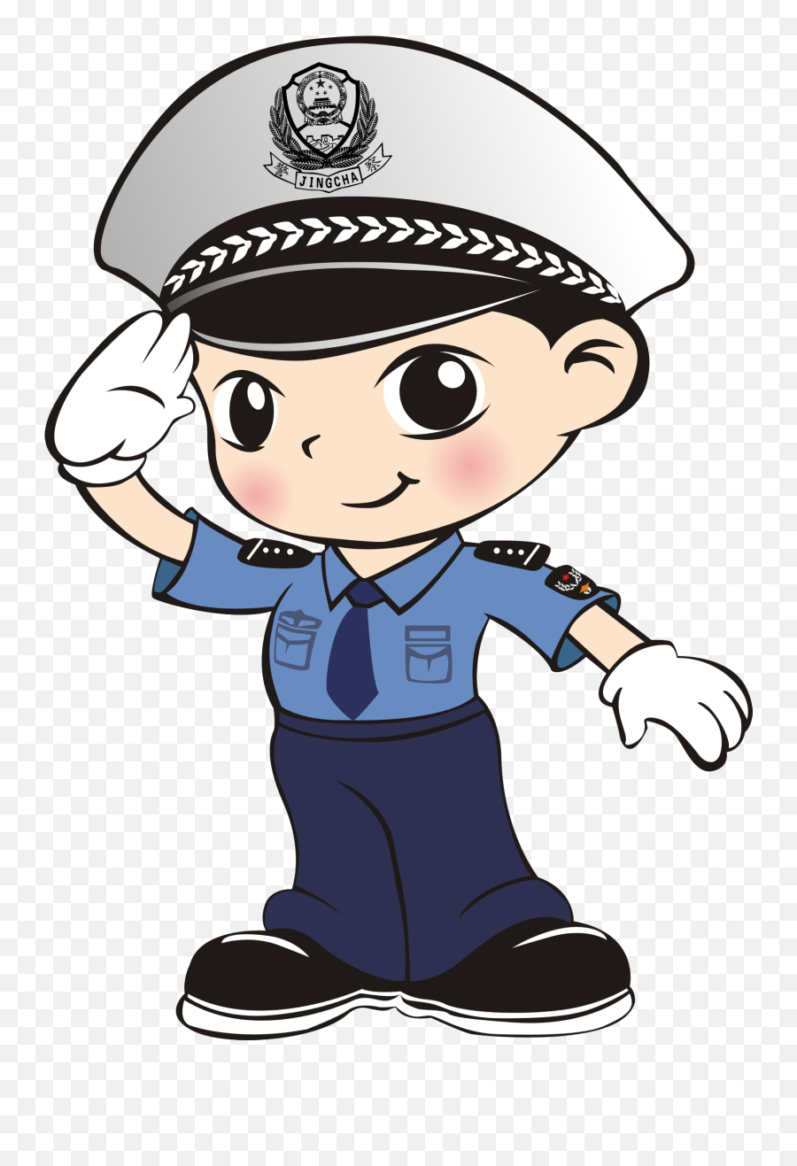 Q - Police Salute Clip Art Salute Clipart Emoji,Unicode Military Salute Emoji