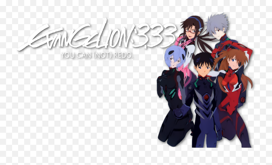 Evangelion 3 - Evangelion You Can Not Redo Logo Emoji,Rei Ayanami Emotions